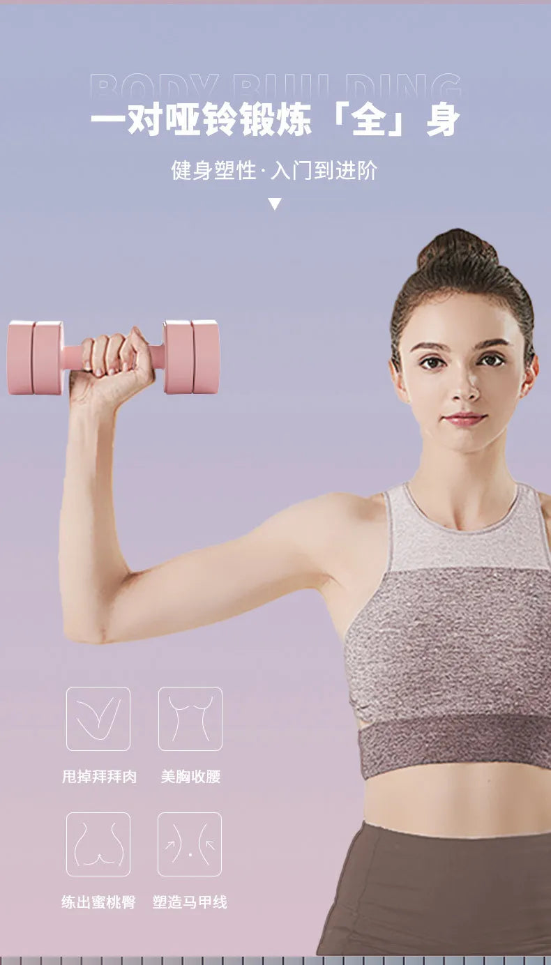Halteres para Exercício de Musculação