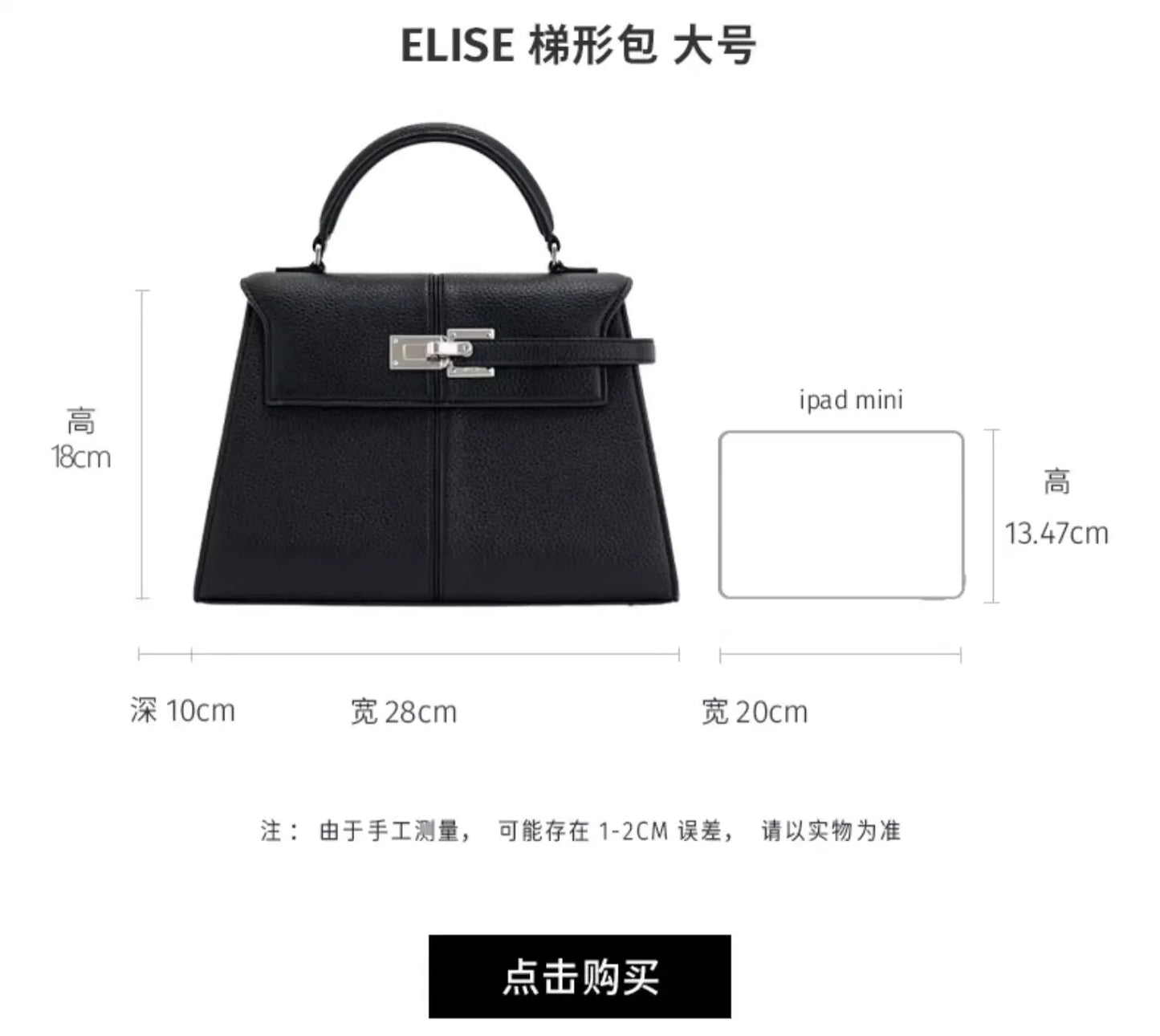 Bolsa de Mão, Formato Geométrico, Estilo Elegante