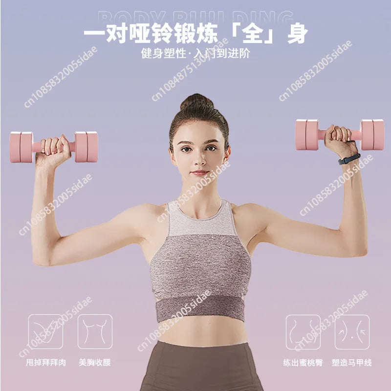 Halteres para Exercício de Musculação