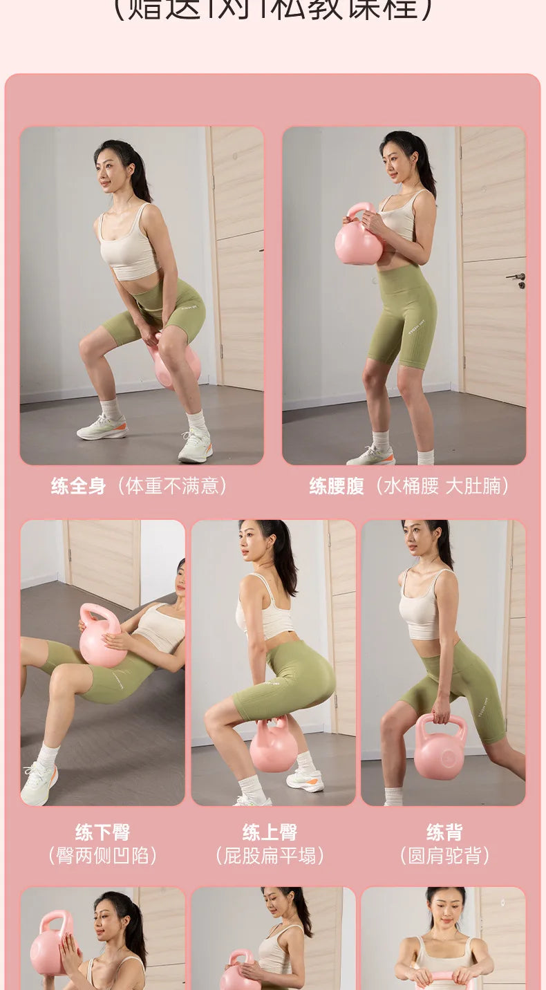 Peso de água para Ginásio Exercício Agachamentos, Abdominais e outros