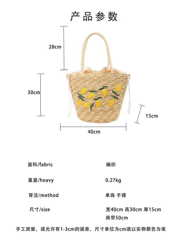 Bolsa de ombro de palha cor sólida com bordado de frutas