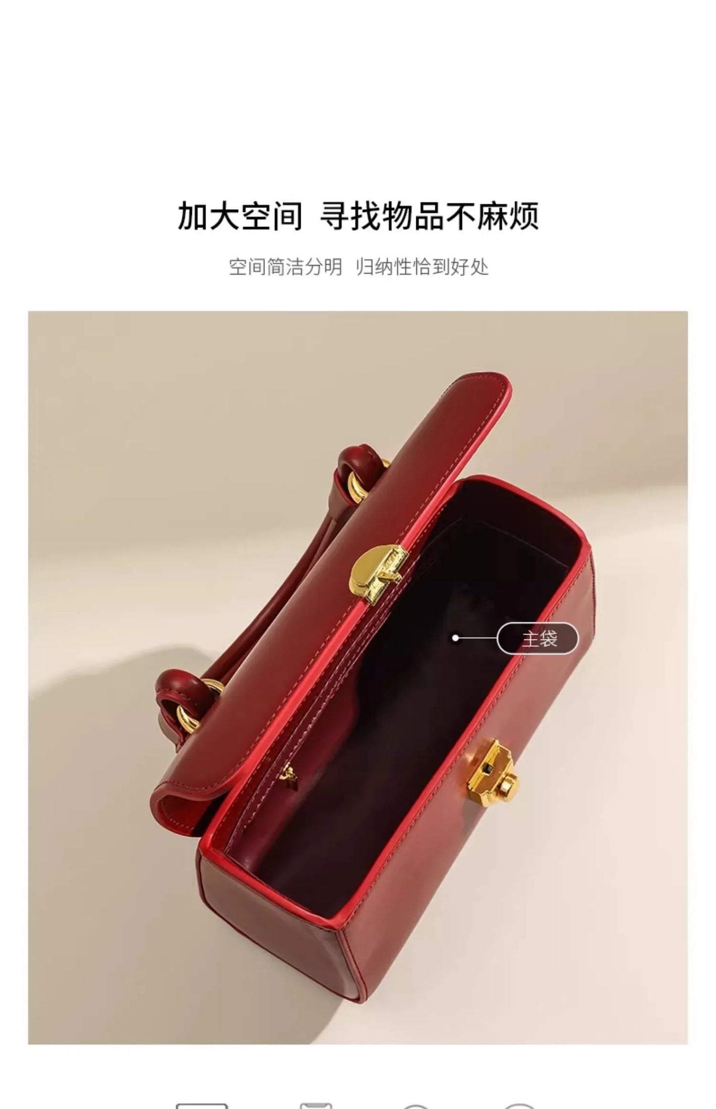 Mala Vermelha de Ombro, Estilo Coreano, Elegante e Retrô