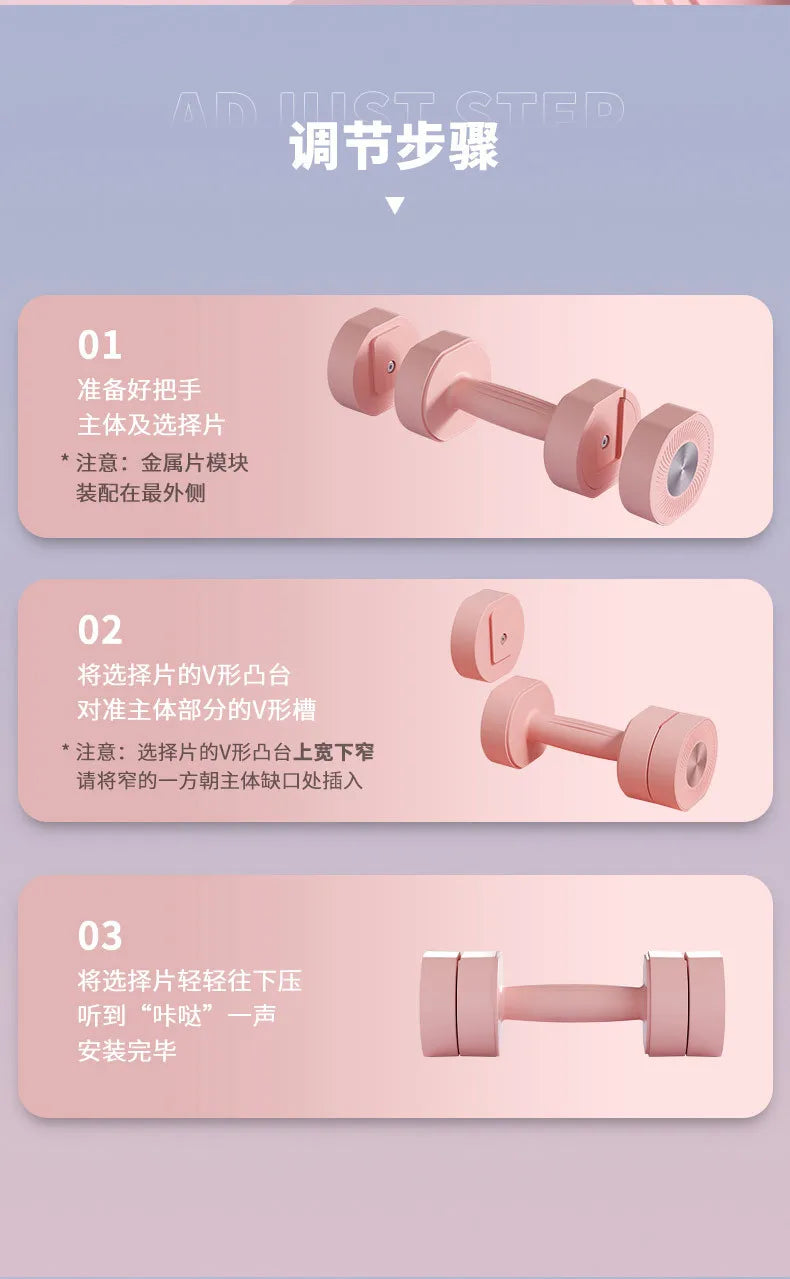 Halteres para Exercício de Musculação